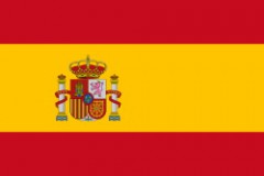 Магистратура в Испании